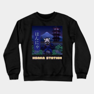 Hannya, Oni of the Night (Ver. 1.0) - Chibi Hannya Tshirt by iisakastation.com Crewneck Sweatshirt